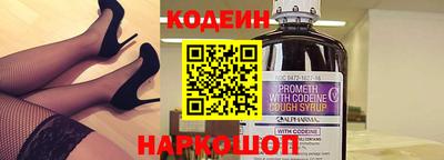 стаф Камышлов