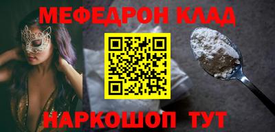 прущие грибы Кандалакша