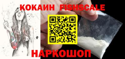 прущие грибы Кандалакша