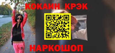 твердый Канаш