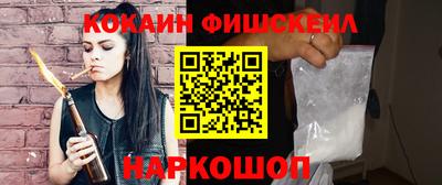 прущие грибы Кандалакша