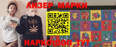 стаф Камышлов