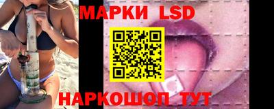 твердый Канаш