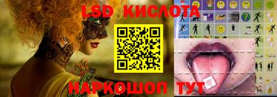 твердый Канаш