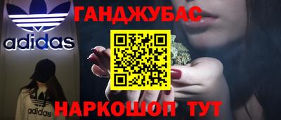 прущие грибы Кандалакша