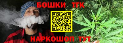 прущие грибы Кандалакша