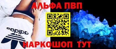 твердый Канаш