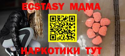твердый Канаш