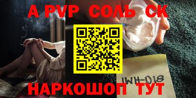 прущие грибы Кандалакша