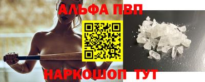 твердый Канаш