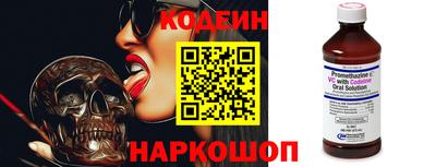твердый Канаш