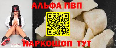 прущие грибы Кандалакша