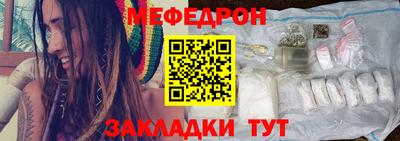 твердый Канаш