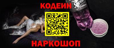 твердый Канаш