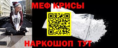 прущие грибы Кандалакша